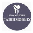 Логотип Стоматология Гашимовых