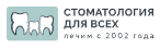 Логотип Стоматология для всех