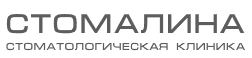Логотип Стомалина