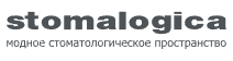 Логотип Stomalogica