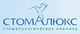 Логотип Стомалюкс