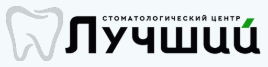 Логотип Лучший
