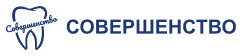 Логотип Совершенство