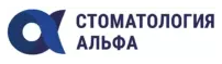 Логотип Альфа