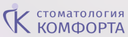 Логотип Стоматология комфорта