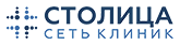 Логотип Сеть клиник «Столица»