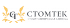 Логотип Стомтек