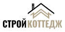 Логотип Строй Коттедж