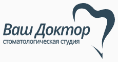 Логотип Ваш Доктор