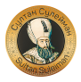 Логотип Султан Сулейман
