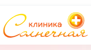 Логотип Клиника Солнечная