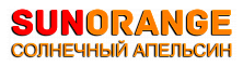 Логотип Солнечный Апельсин