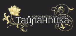 Логотип Тайландика