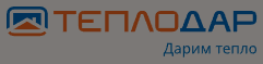 Логотип Теплодар