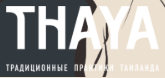 Логотип ThayaSpa