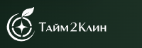 Логотип Тайм2Клин