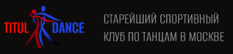Логотип Титул