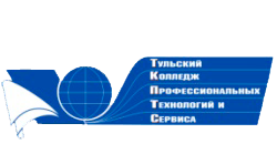 Логотип Тульский колледж профессиональных технологий и сервиса