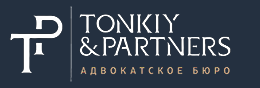 Логотип Тонкий и партнёры