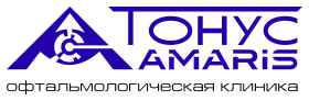 Логотип Тонус Амарис