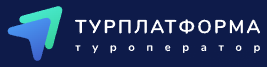 Логотип Турплатформа