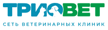 Логотип Триовет