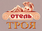 Логотип Троя