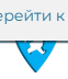 Логотип Тула Travel