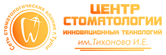 Логотип ДЭНТ