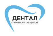 Логотип Дентал