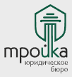 Логотип Тройка