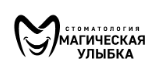 Логотип Стоматология Магическая Улыбка