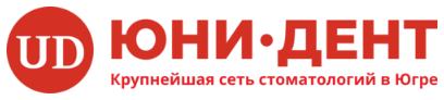 Логотип Юни-Дент