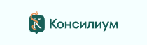 Логотип Консилиум