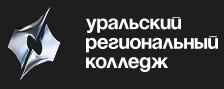 Логотип Уральский региональный колледж