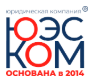 Логотип ЮЭСКОМ