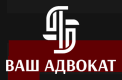 Логотип AdvokatNSK