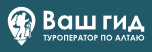Логотип Ваш гид