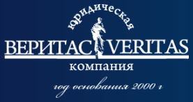 Логотип Веритас
