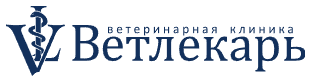 Логотип Ветлекарь