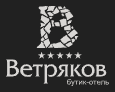 Логотип Ветряков