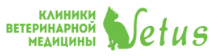 Логотип Ветус