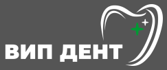 Логотип VIP-Дент