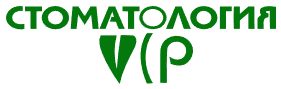 Логотип Vip-Стоматология