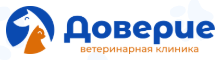 Логотип Доверие