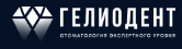 Логотип Гелиодент