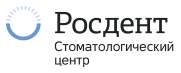 Логотип Росдент