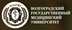 Логотип Волгоградский ГМУ