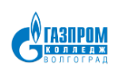Логотип Газпром колледж Волгоград