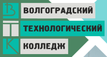 Логотип Волгоградский технологический колледж